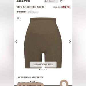 Skims soft smoothing short